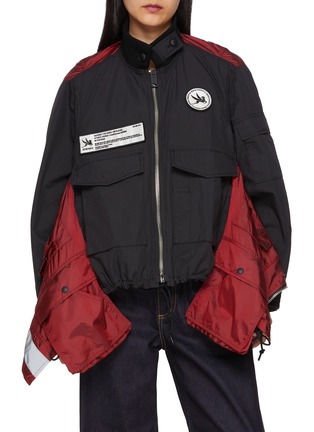 Double End Track Jacket